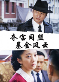 校友宗旨2